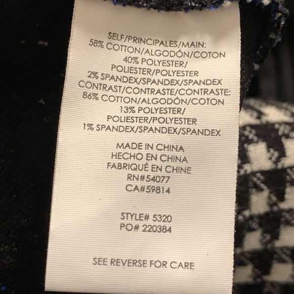 Cabi Skirt - Picture 3 of 6